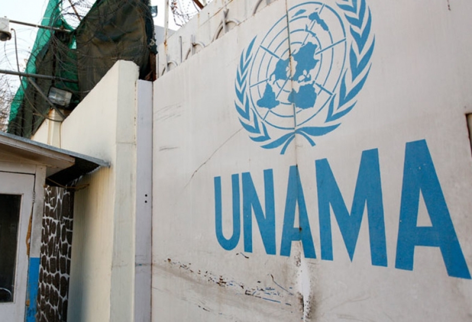 В Афганистане убит сотрудник ООН, генсек требует найти виновных