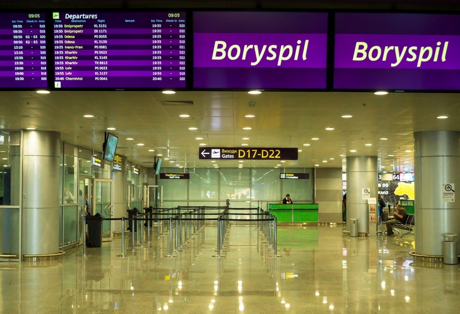 Рейсы Buta Airways в Киев с 22 января 2020 года будут выполняться в аэропорт «Борисполь»