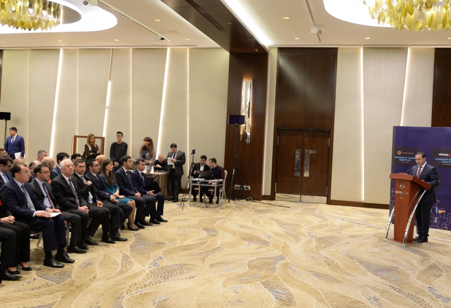 مراسم افتاح "ستارتاب فيست 2019" الرسمي