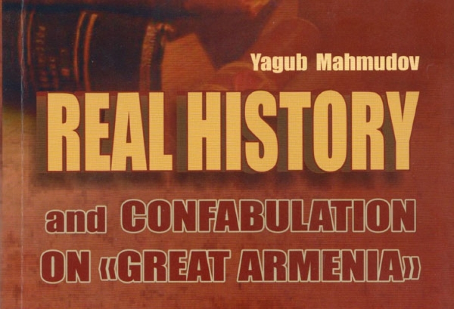 “Real tarix və “böyük Ermənistan” uydurması” kitabı Mərkəzi Elmi Kitabxanaya təqdim olunub