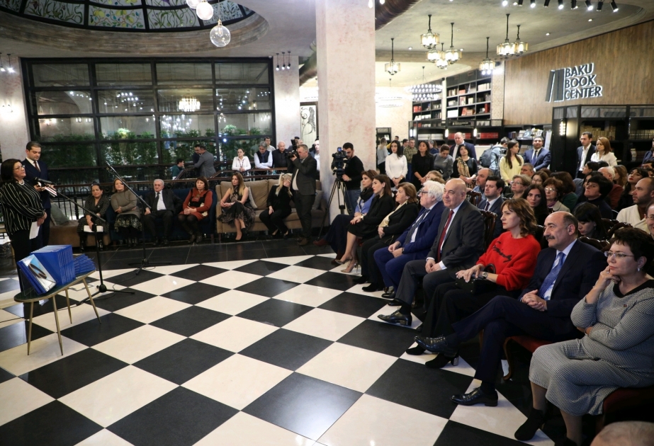 Se celebró la presentación del libro dedicado a las actividades del Museo de Alfombras