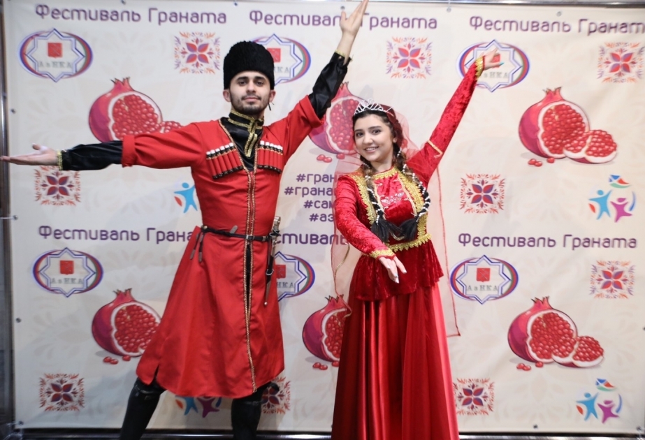 مهرجان الرمان التقليدي الثالث في سانكت بطرسبرغ