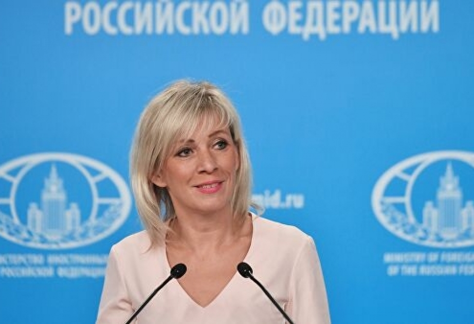 МИД РФ: Россия выступает за продолжение реализации гуманитарных мер между Азербайджаном и Арменией