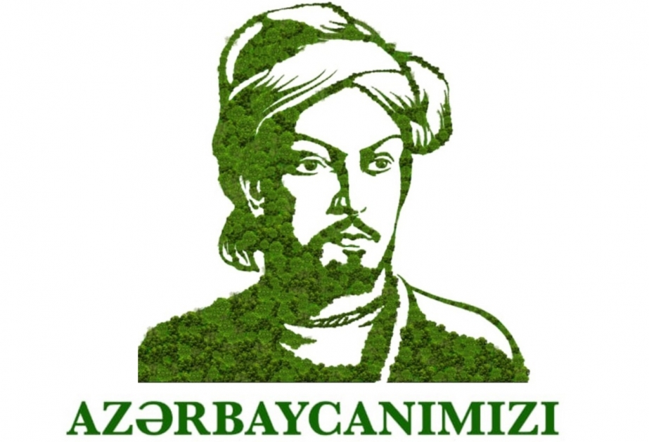 12月5日将在阿塞拜疆种植65万棵树