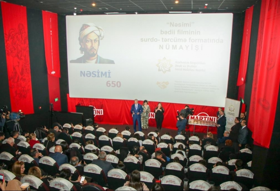 “Nəsimi” bədii filminin surdotərcümə versiyasının təqdimatı olub