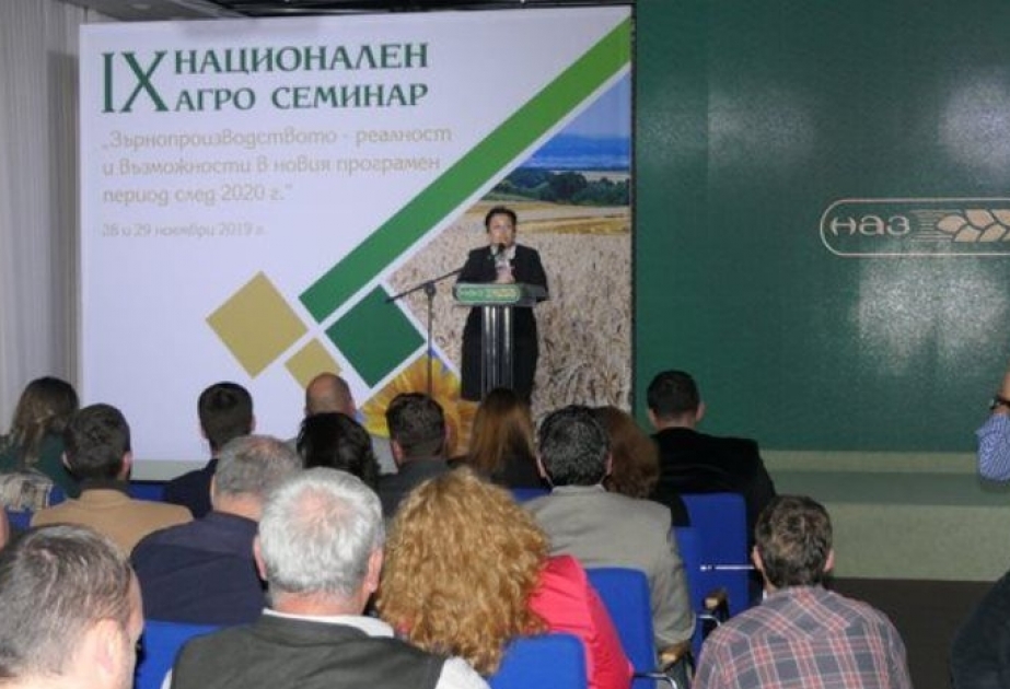 Bolqarıstan taxıl və yağlı bitkilərin ixracına görə dünya liderlərindən biridir