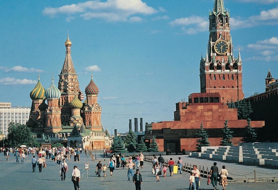 La Commission de démarcation conjointe Azerbaïdjan-Russie s’est réunie à Moscou