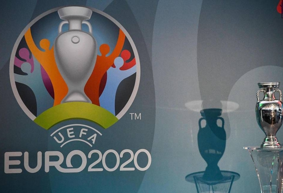 Жеребьевка финального турнира чемпионата Европы по футболу 2020 года пройдет в Бухаресте