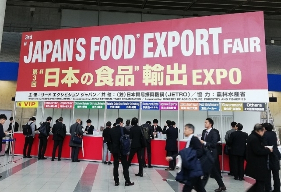 Empresarios azerbaiyanos asistieron a “Japan Food Expo Fair”