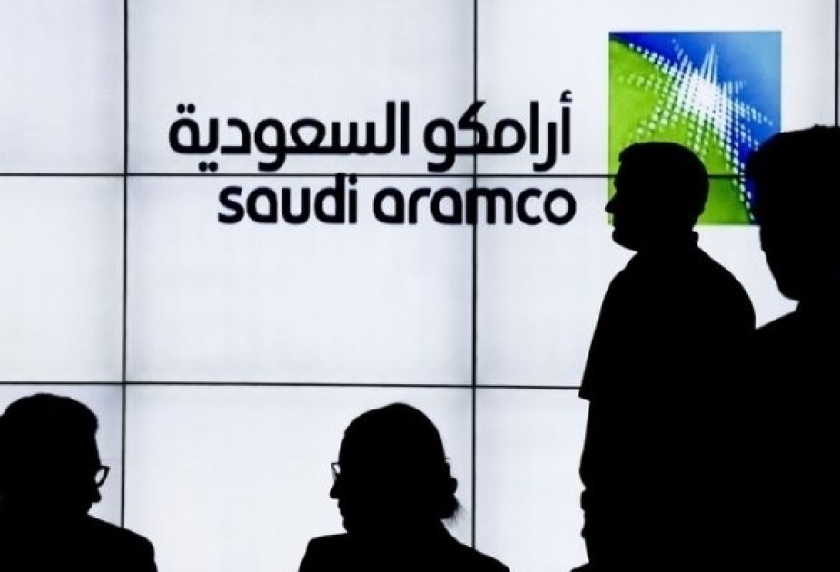 Saudi Aramco IPO oversubscribed so far, but not by big margin