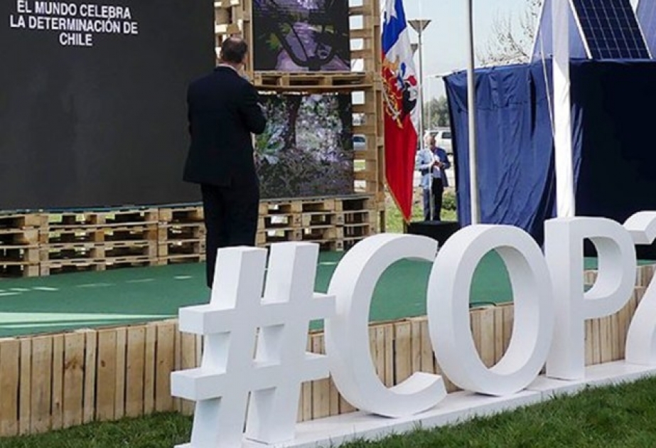 مؤتمر المناخ (كوب 25) ينطلق غدًا في إسبانيا