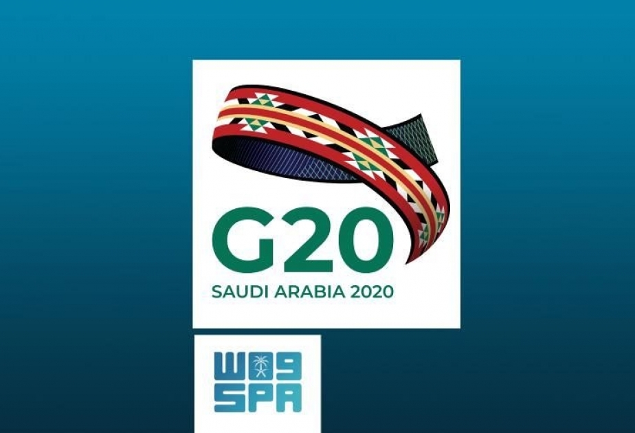 المملكة العربية السعودية تتولى رئاسة مجموعة العشرين لعام 2020