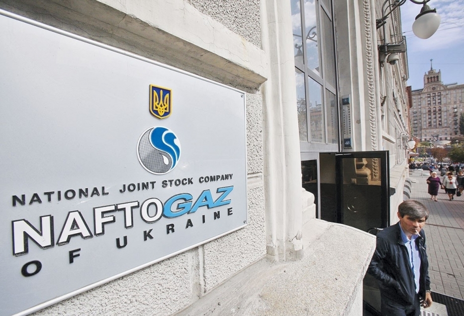 Ukraine's Naftogaz says new gas deal with Russia still a long way off