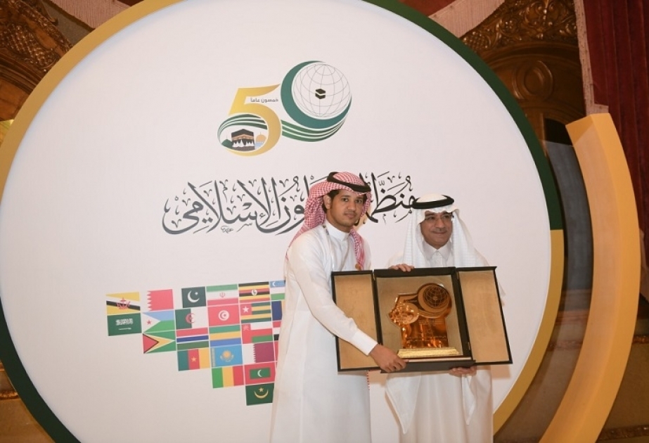 منظمة التعاون الإسلامي تكرم اتحاد "يونا" لمشاركته الفاعلة في مهرجانها الثالث