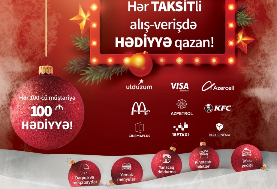 ®  Каждый клиент, покупая в рассрочку с BirKart, получит подарок