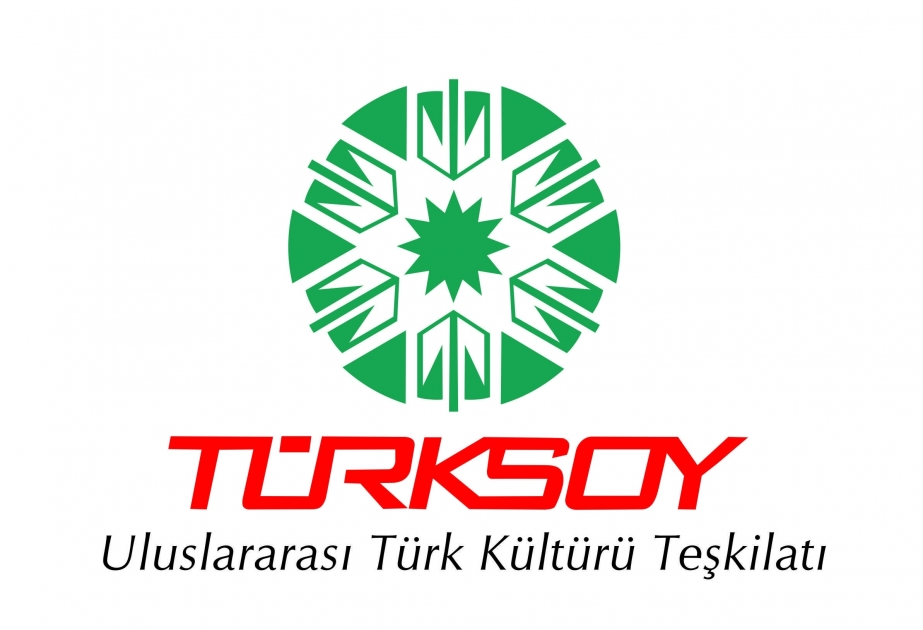 ТЮРКСОЙ объявил будущий год в тюркском мире «Годом Абая Кунанбаева»