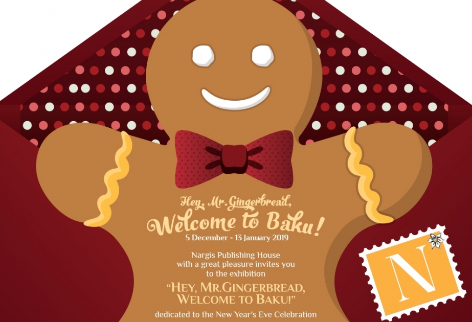 В PORT BAKU MALL откроется выставка Gingerbread City