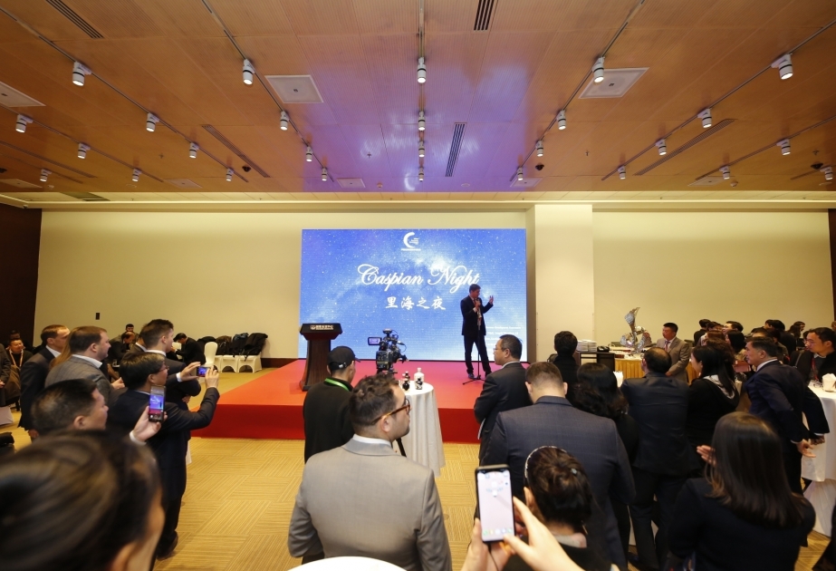 Azerbaiyán recibió el premio de la Exposición de Inversión Extranjera China