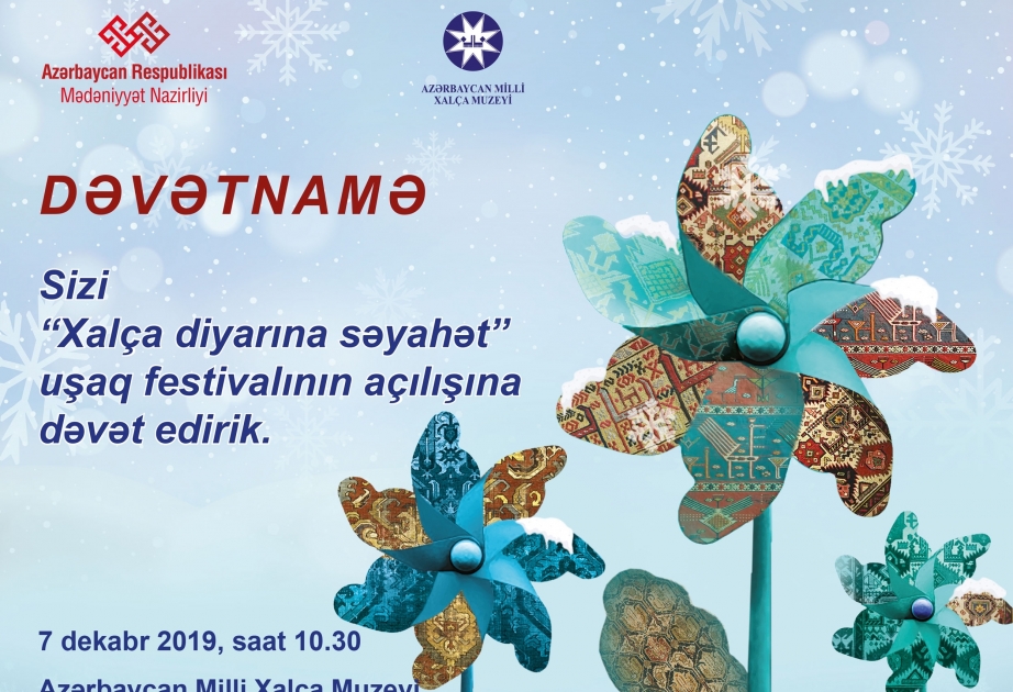 Bakú acogerá un colorido festival 