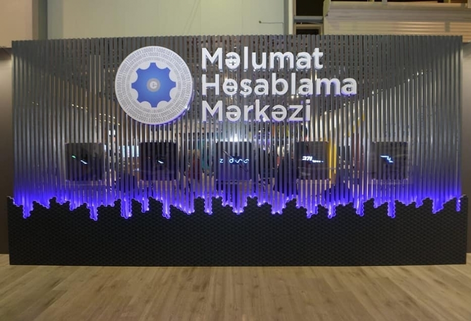 Memorándum entre los Ministerios de Azerbaiyán y Bielorrusia fue firmado por firma electrónica