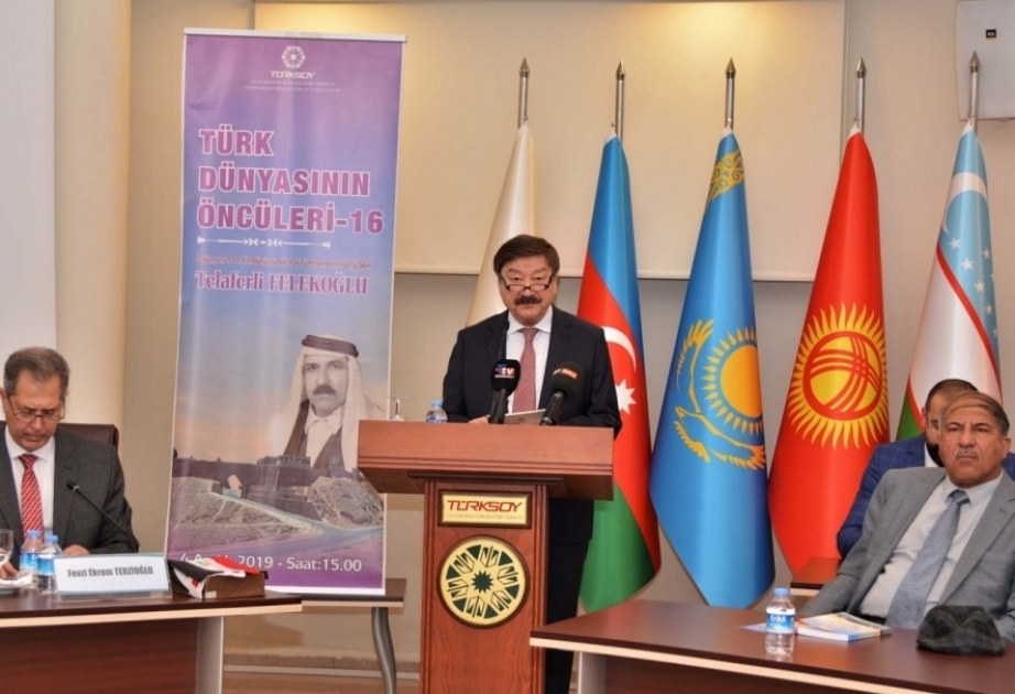 الاحتفال بيوبيل الشاعر تركمان العراق الكبير تلعفرلي فلك أوغلو في أنقرة
