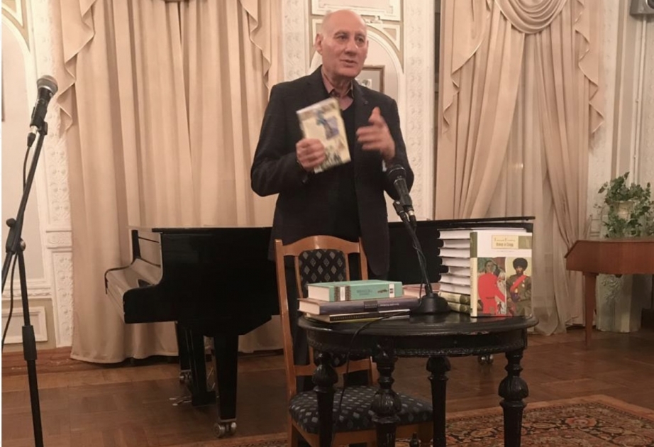 В Киеве презентовали новую книгу известного писателя азербайджанского происхождения