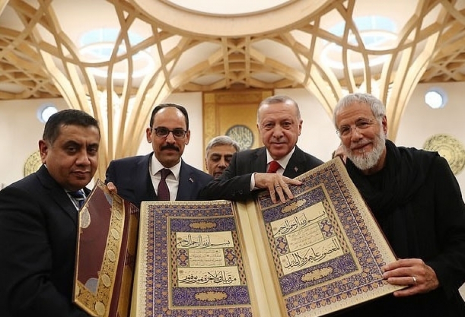 Le président turc participe à la cérémonie d’inauguration de la première éco-mosquée d’Europe