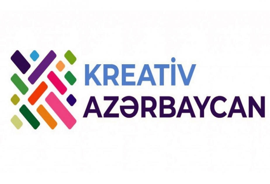 Состоится презентация портала «Креативный Азербайджан»