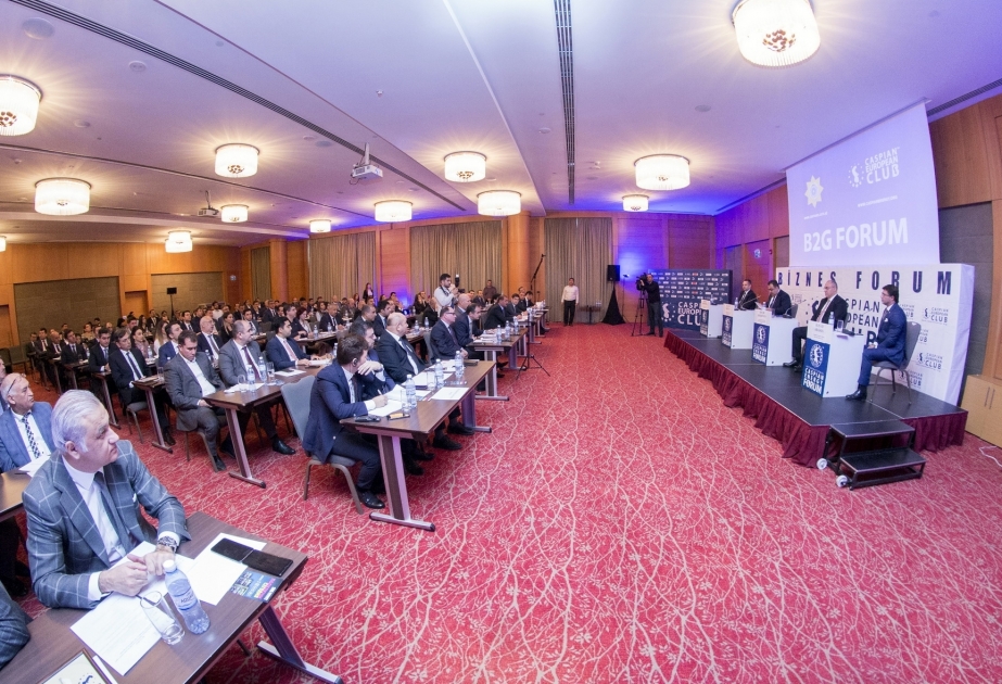 State Customs Committee, Caspian European Club conduct B2G Forum