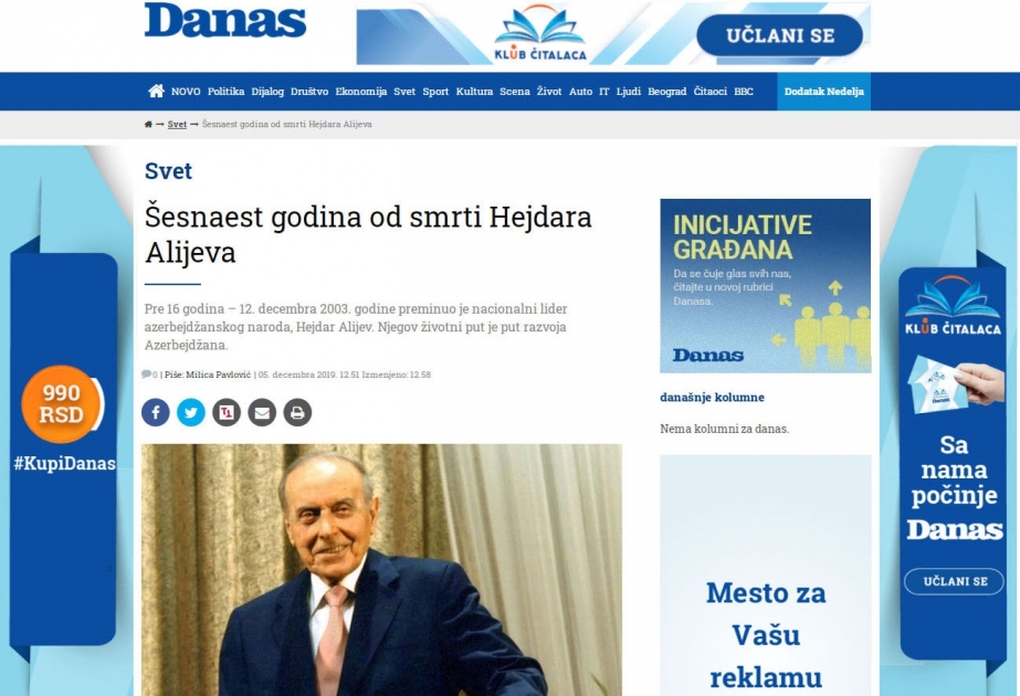 Serbiya qəzetində ulu öndər Heydər Əliyevin həyat və fəaliyyətindən bəhs edən məqalə dərc olunub