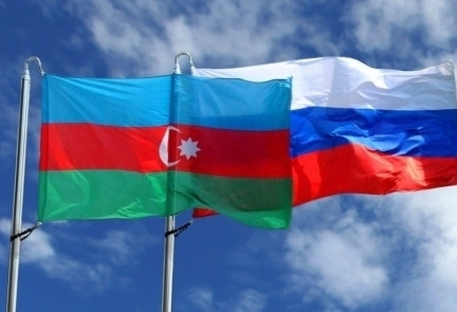 La inversión de Azerbaiyán en la economía rusa