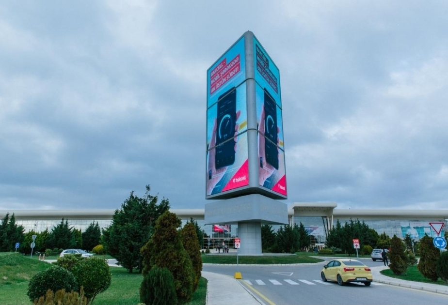 ®  Bakcell награждена за «Лучший корпоративный стиль» на Bakutel 2019