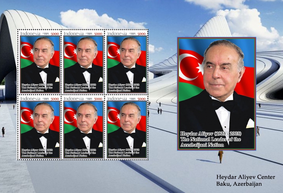 İndoneziyada ümummilli lider Heydər Əliyevin xatirəsinə həsr olunmuş poçt markaları nəşr olunub