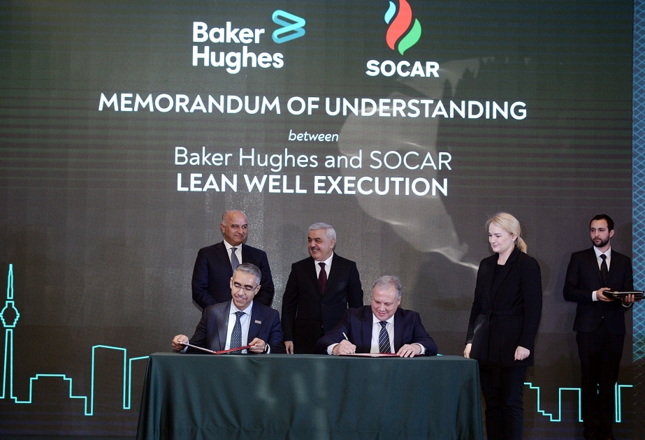 ®  Baker Hughes проводит первое знаковое мероприятие Energy Forward в Азербайджане