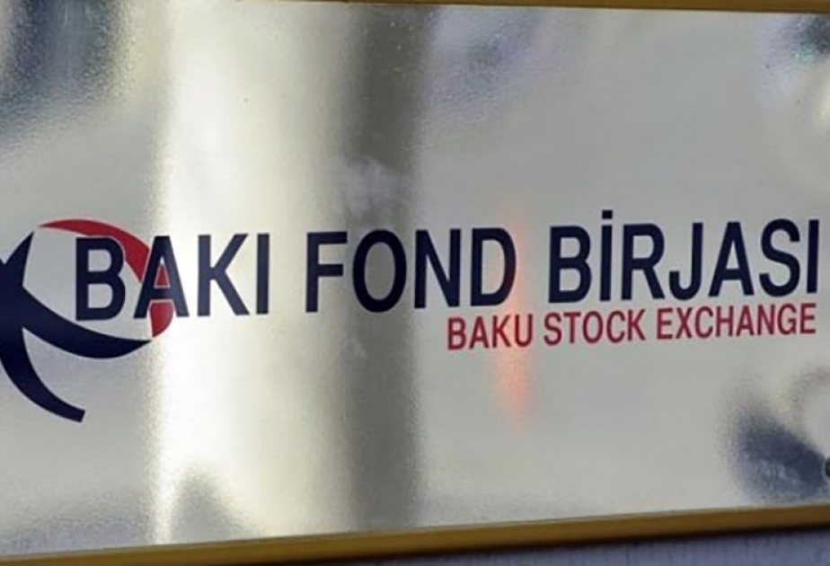 Состоится аукцион по размещению краткосрочных нот Центрального банка Азербайджана