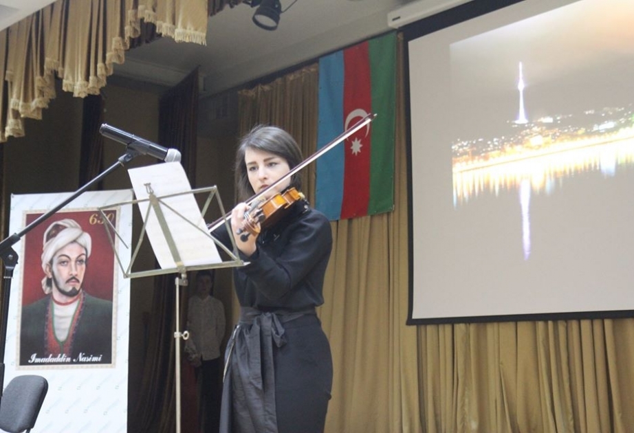 Ukraynanın Lvov şəhərində Azərbaycan mədəniyyəti təbliğ edilib