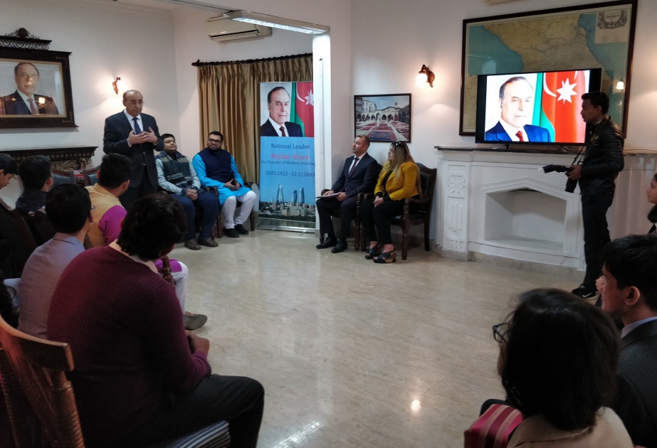 National leader Heydar Aliyev commemorated in India