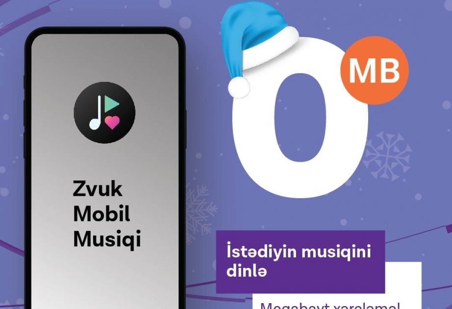 ®  Цифровая Новогодняя кампания от Azercell