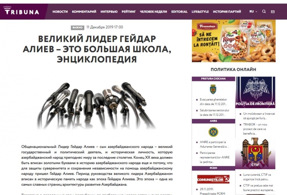 Moldova portalı AZƏRTAC-ın xüsusi müxbirinin ulu öndər Heydər Əliyev haqqında məqaləsini dərc edib