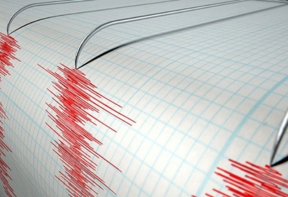 Un séisme est survenu en Turquie