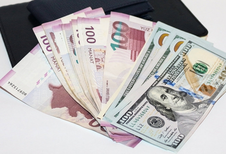 Курс маната по отношению к доллару на 13 декабря установлен на уровне 1,7000