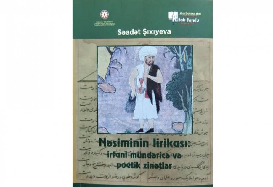 “Nəsimi ili”nə dəyərli töhfə