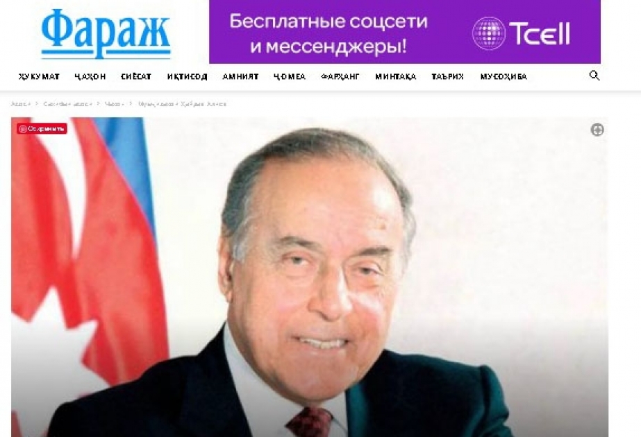 Tacikistan qəzetində Heydər Əliyev haqqında məqalə dərc olunub
