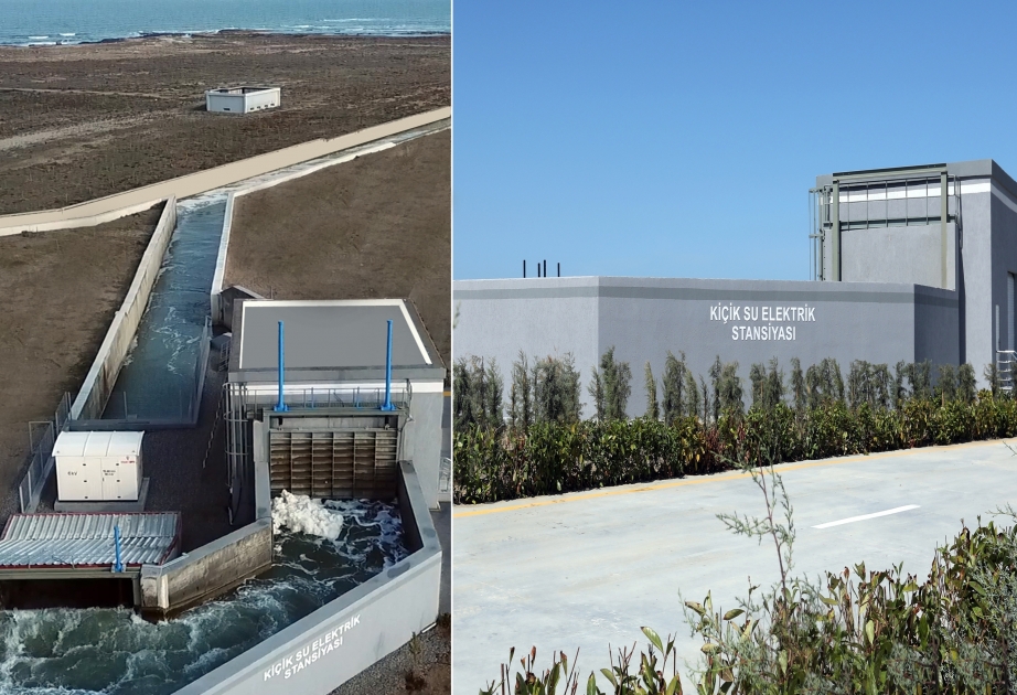 В Баку введена в строй новая малая гидроэлектростанция