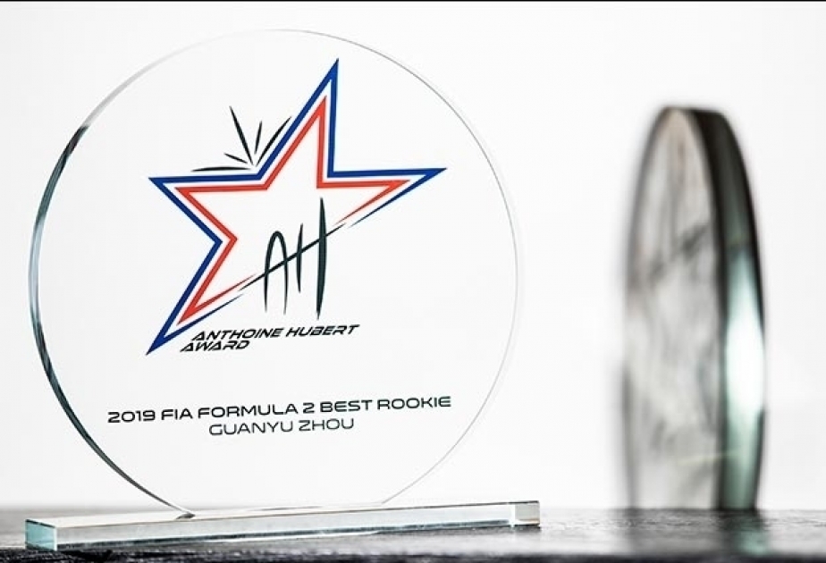 Formula2 introduces the Anthoine Hubert Award