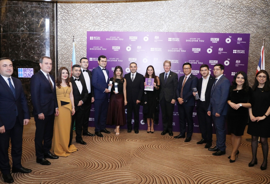 Объявлены имена победителей Study UK Alumni Awards 2019