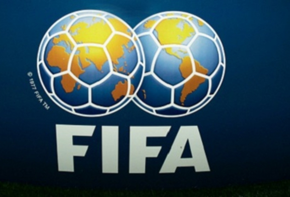 ФИФА получила четыре заявки на проведение женского ЧМ-2023