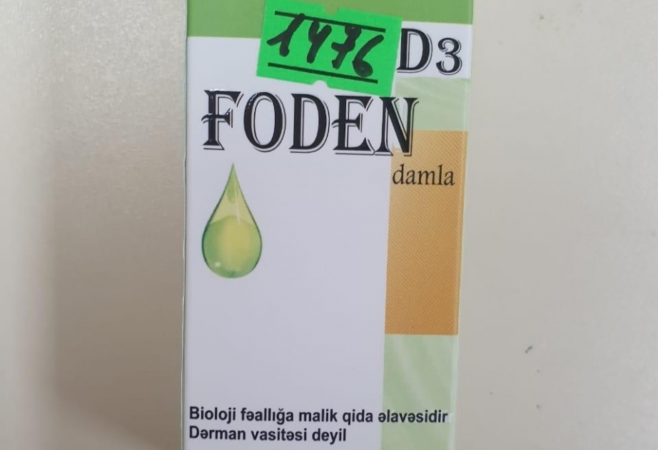 Выявлены поддельные пищевые биодобавки торговой марки Foden