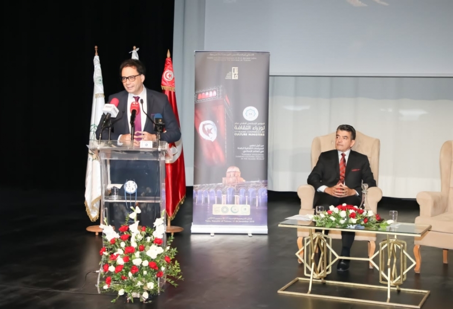 وزير الثقافة التونسي والمدير العام لإيسيسكو يعلنان برنامج مؤتمر وزراء الثقافة واختتام تظاهرة تونس عاصمة الثقافة الإسلامية
