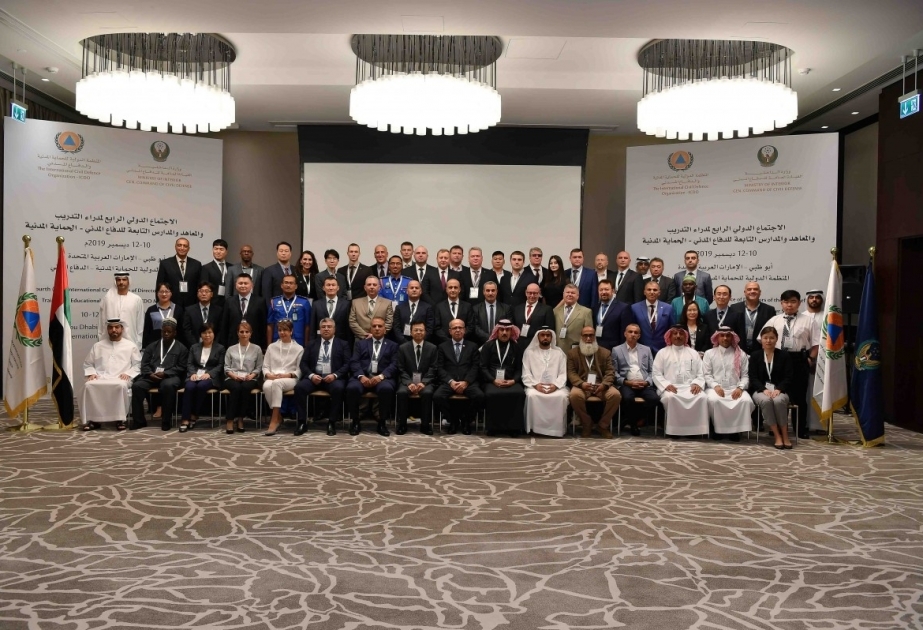 Delegación del Ministerio de Situaciones de Emergencia participa en una conferencia internacional